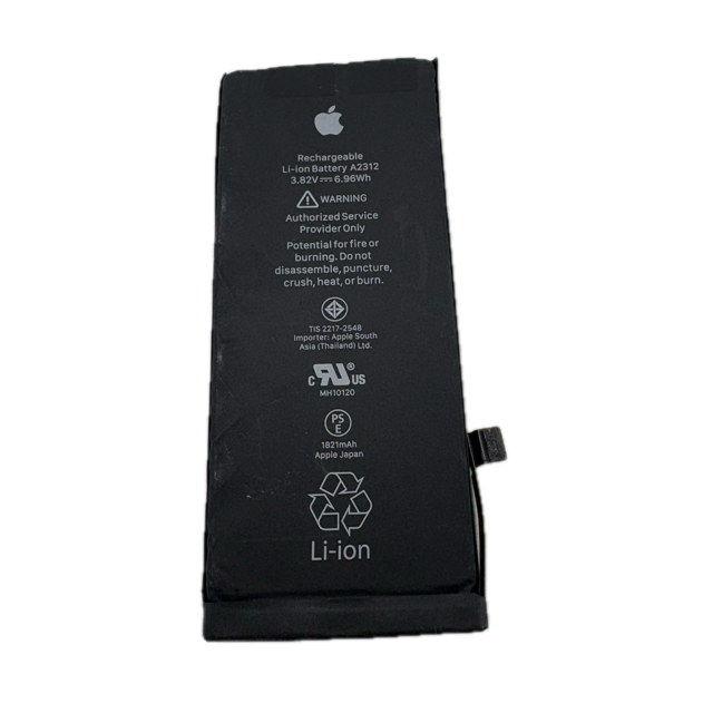 iPhoneSE2 バッテリー交換