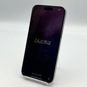 【iPhone15 Pro Max 液晶交換】最新機種も修理OK!|伊勢崎市宮子町