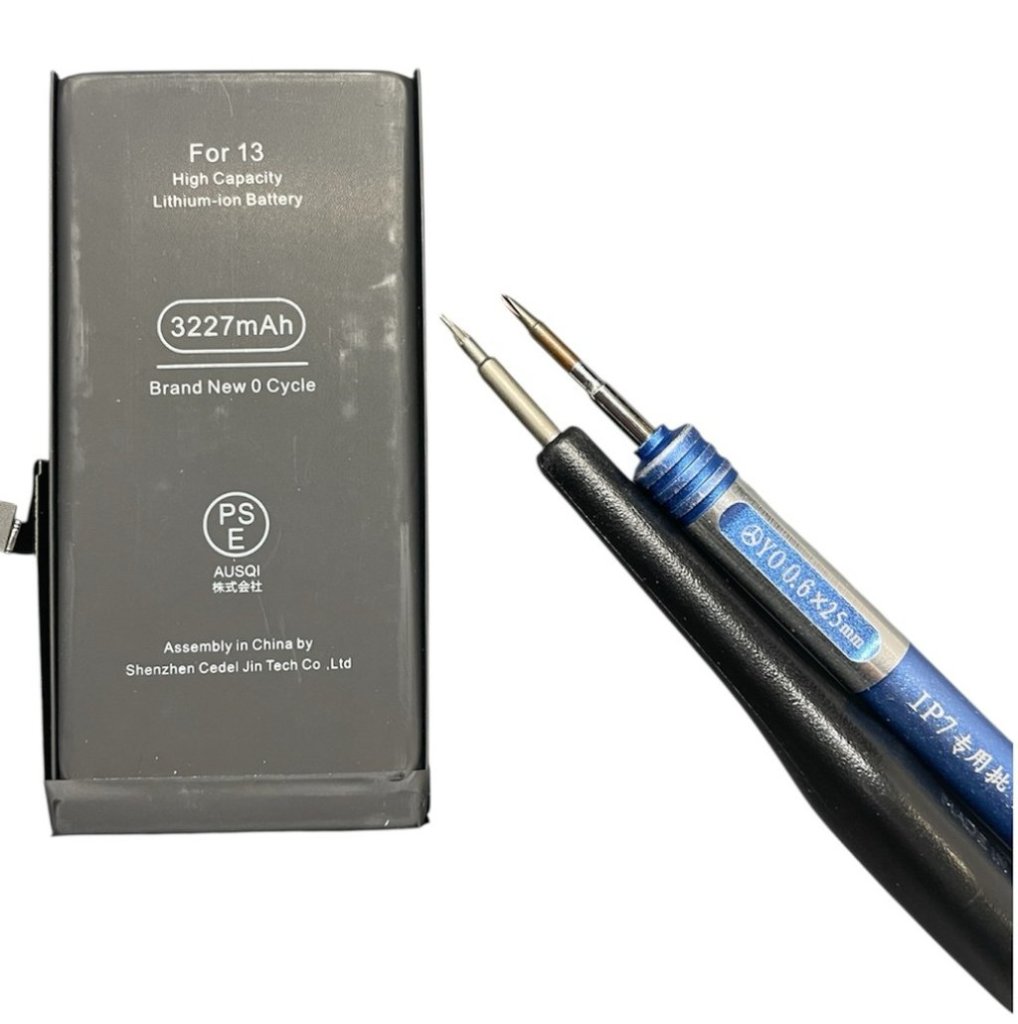 iPhone13 バッテリー交換