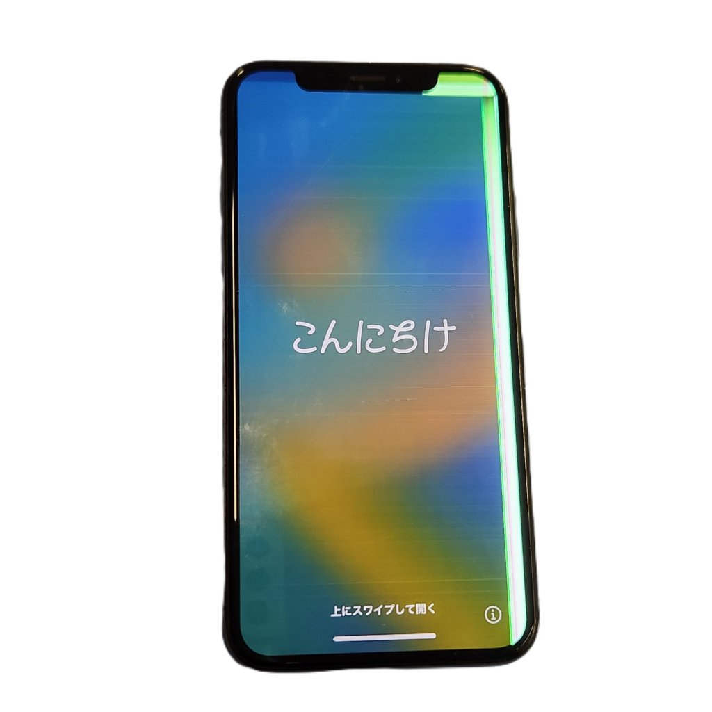 【iPhoneX 液晶交換】画面の右側が緑色に!タッチ操作も一部効かない!回復するならまた使用したい。 | 根室市常盤町