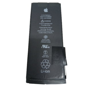 【最大容量79%】iPhoneX バッテリー交換