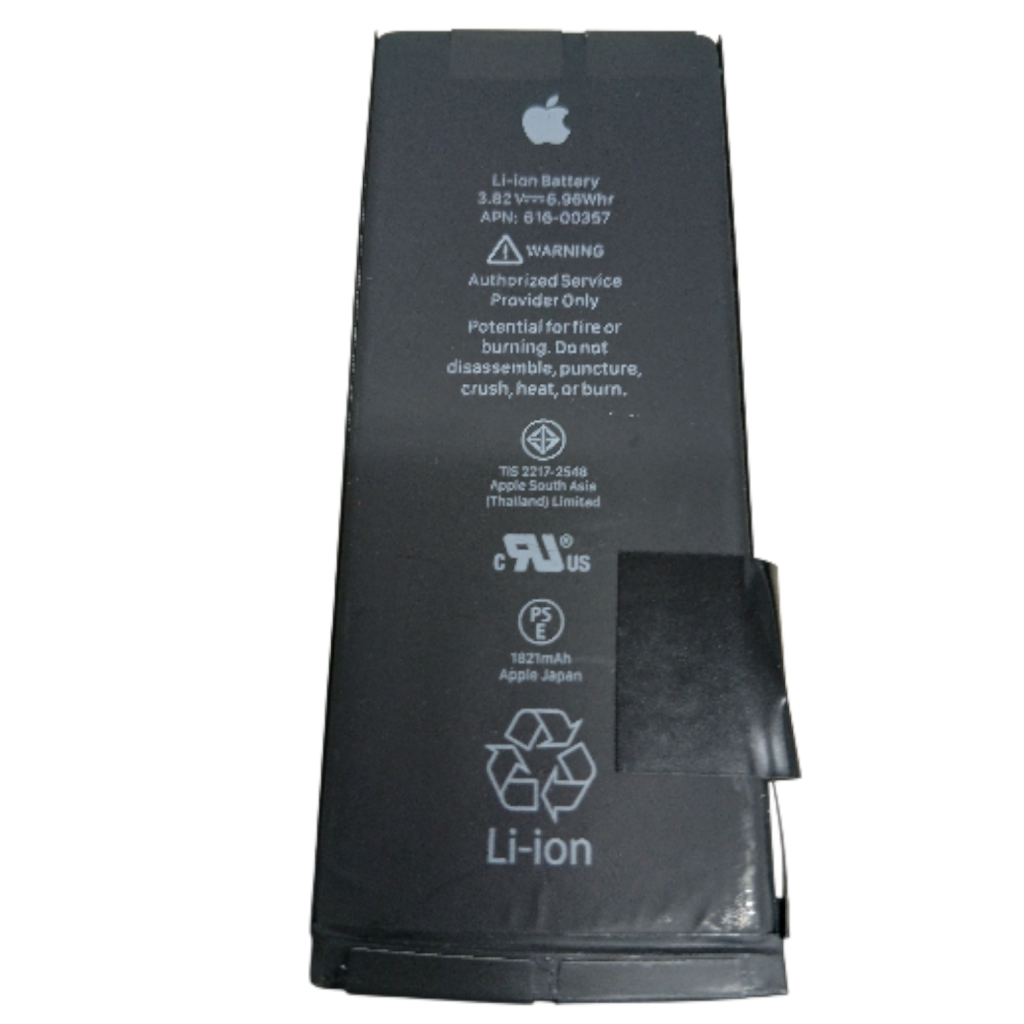 【最大容量79%】iPhoneX バッテリー交換