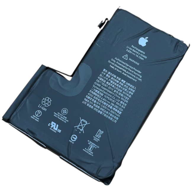 【最大容量75％】iPhone12ProMax・バッテリー交換