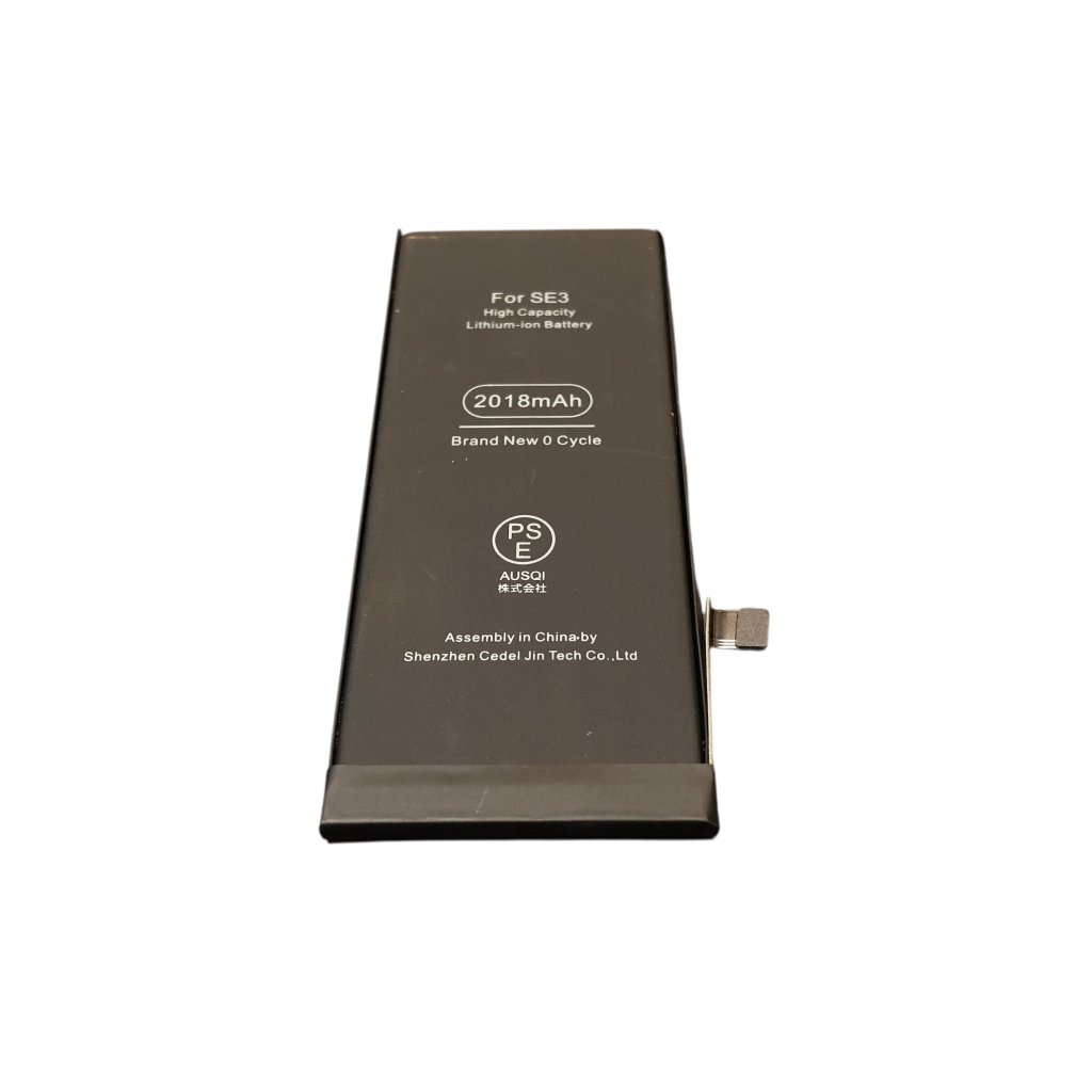 iPhoneSE3 バッテリー交換