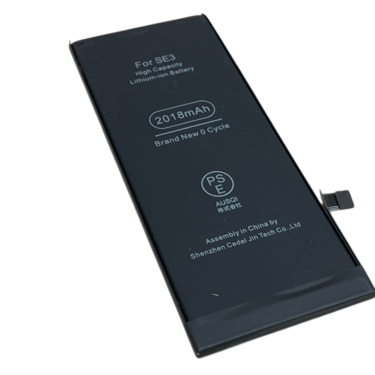 iPhoneSE3 バッテリー交換