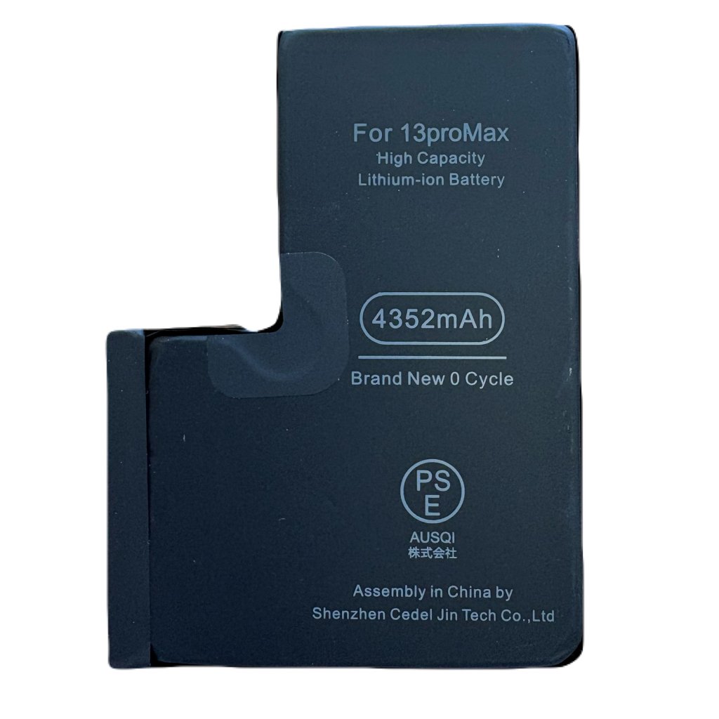 iPhone13 Pro Max　バッテリー交換