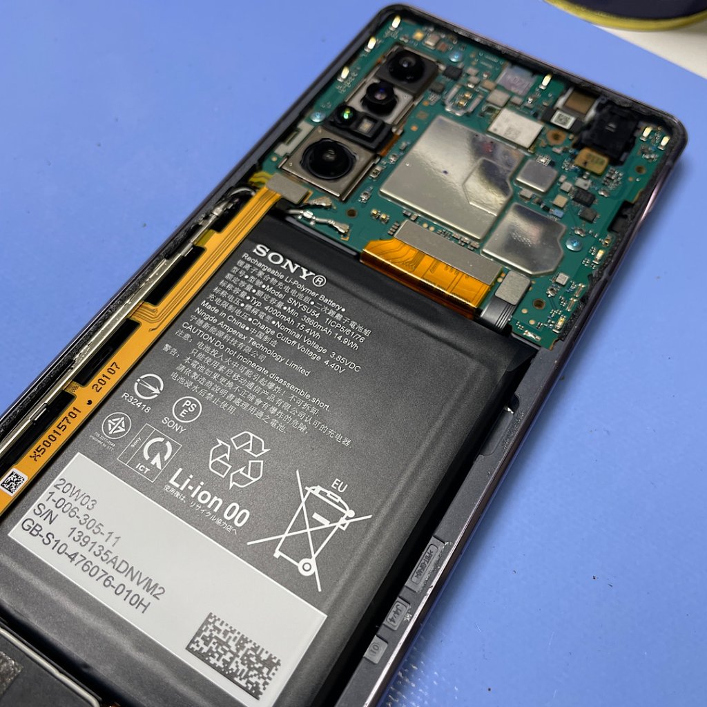 アンドロイド携帯 SONY エクスペリア 電池切れ バッテリー交換修理| 牛久市| Androidもご予約で即日対応！