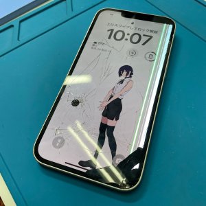 iPhone14Pro 自転車落下 液晶修理| 我孫子市台田| ご予約無しの飛び込み対応致します！
