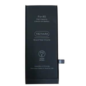 iPhone8 バッテリー交換