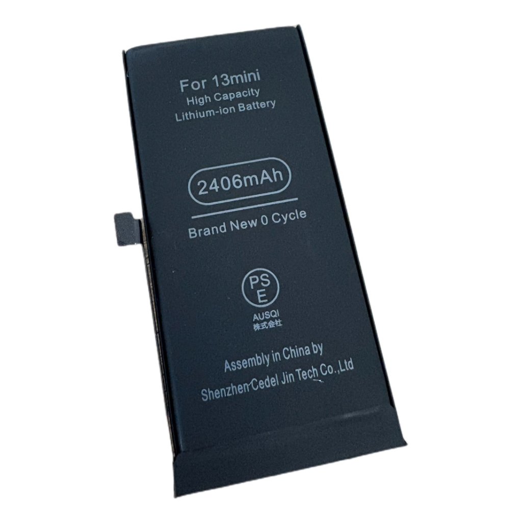 iPhone13mini　バッテリー交換修理