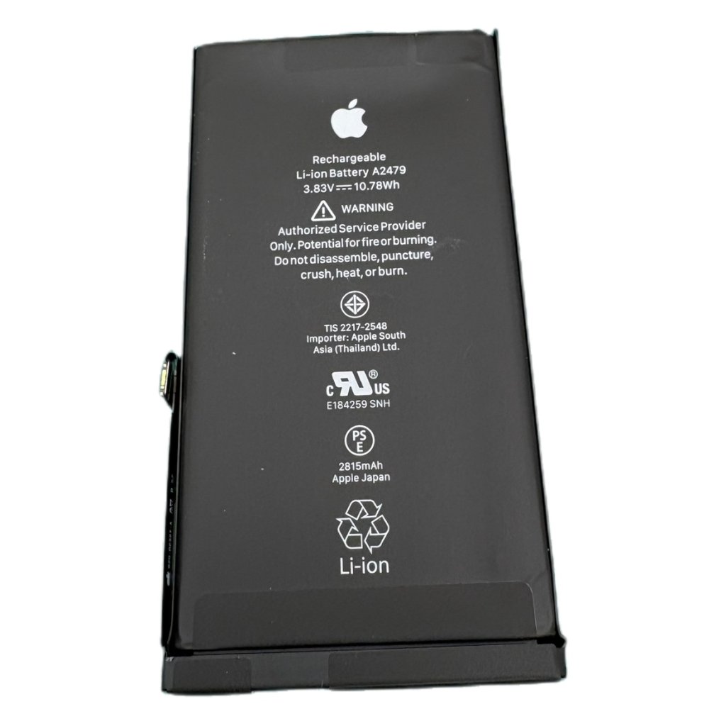 iPhone12　バッテリー交換修理