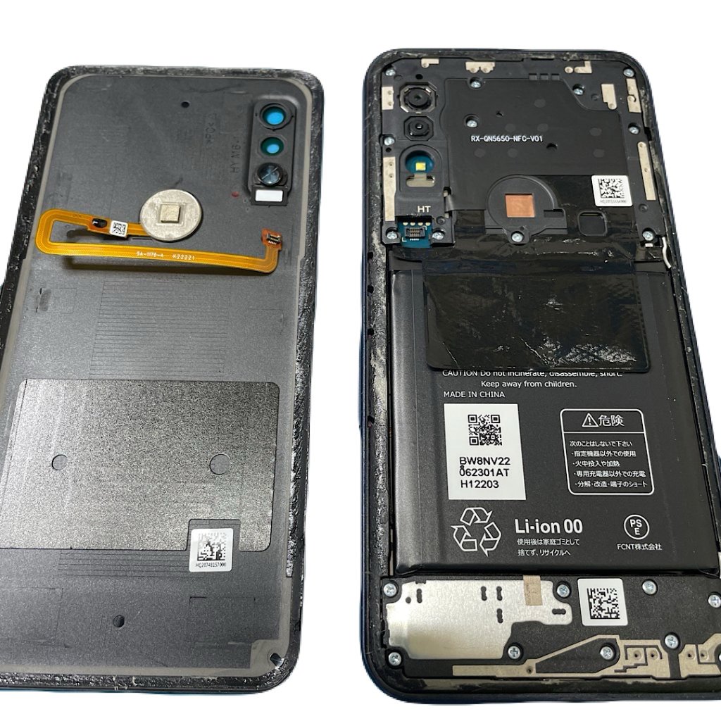 ◎Androidスマホ 【 Xperia エクスペリア 】バッテリー交換修理／即日対応！！