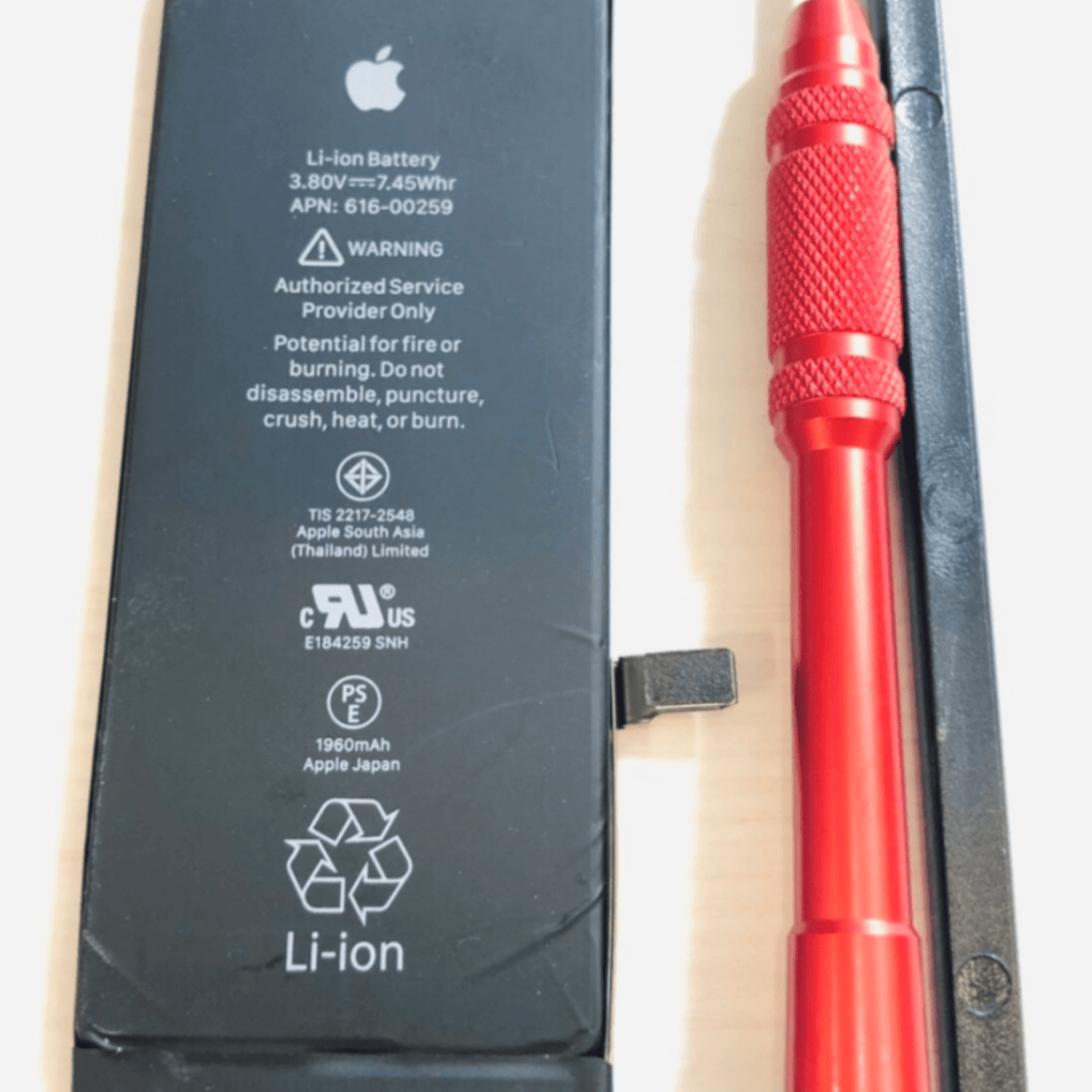 iPhoneSE2 アイフォンSE2 バッテリー交換