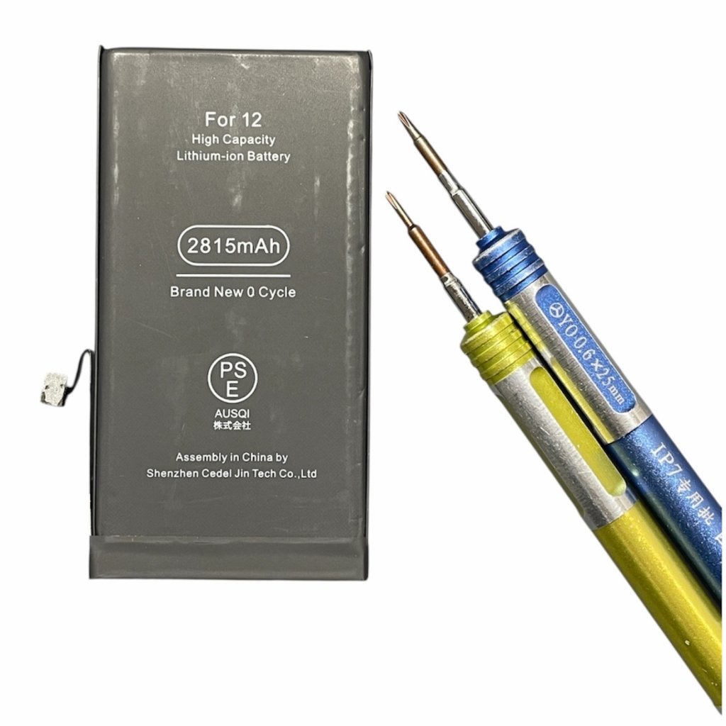 iPhone12Pro バッテリー交換