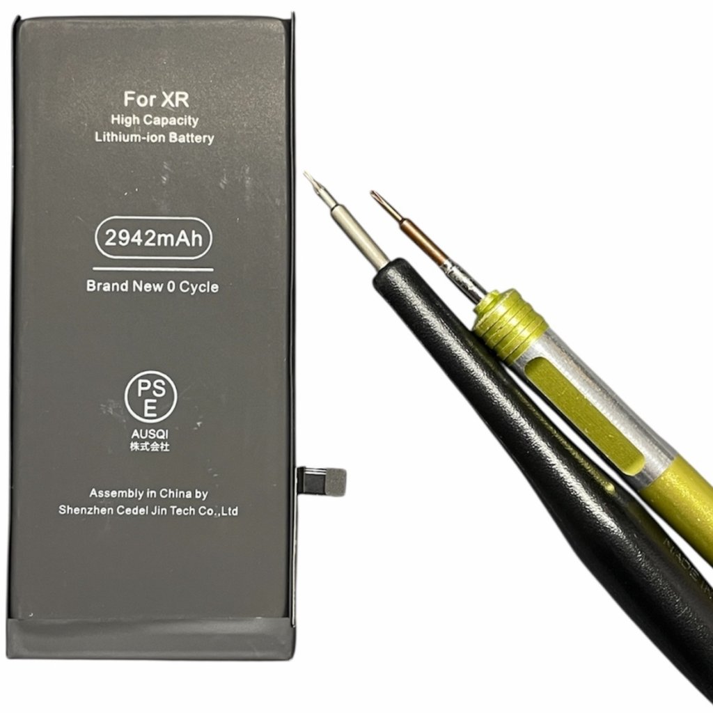 【充電がすぐに減る】iPhoneXR バッテリー交換