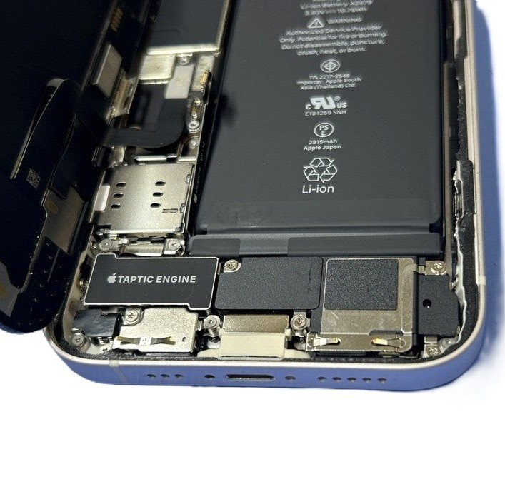 【iPhone12 充電口の交換】充電の接触が悪いし、バッテリーの持ちも早くなってきた！ | 根室市駒場町