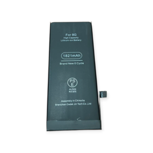 iPhone 8 バッテリー交換