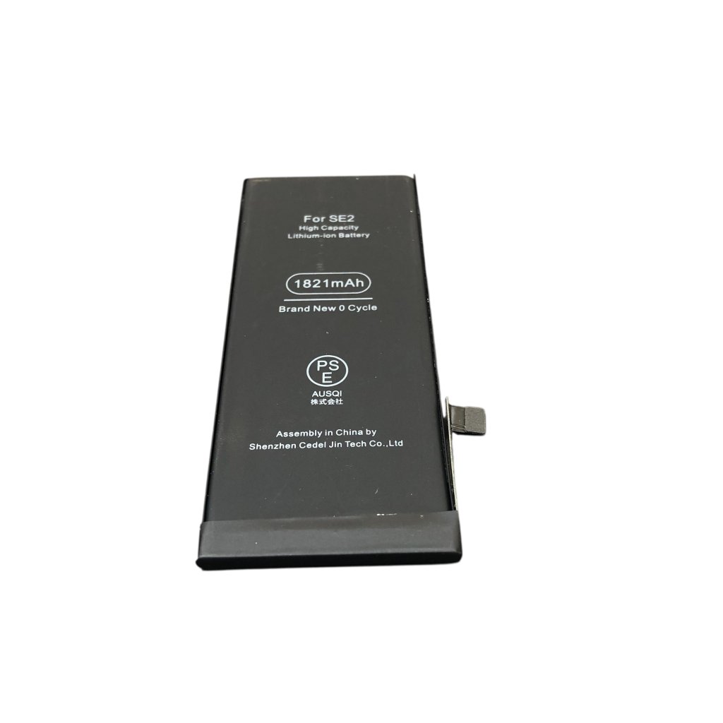 iPhoneSE2 バッテリー交換