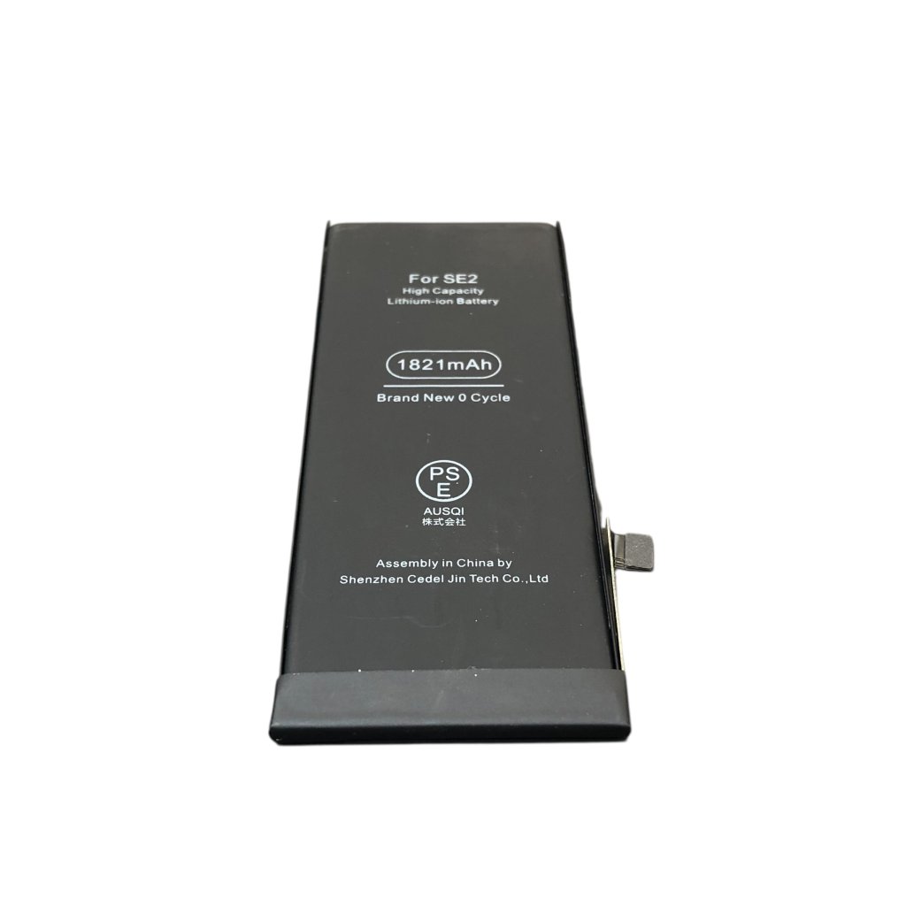 iPhoneSE2 バッテリー交換