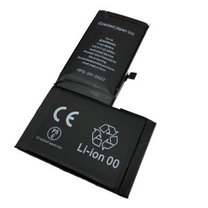 iPhoneX バッテリー交換　札幌市 東区 元町