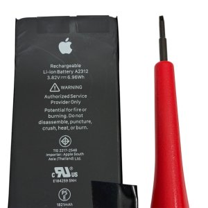 iPhoneSE2 バッテリー交換　札幌市 白石区 菊水