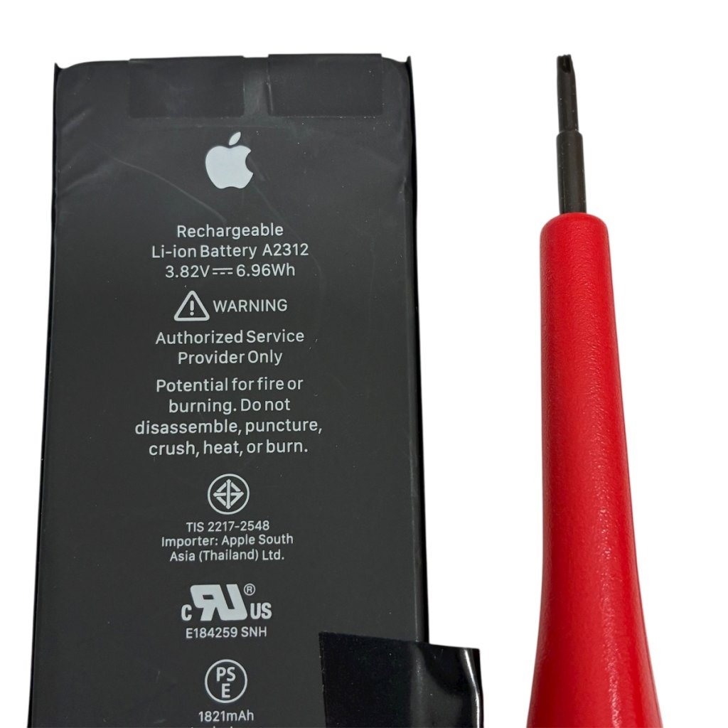 iPhoneSE2 バッテリー交換　札幌市 白石区 菊水