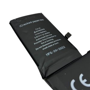 iPhoneX バッテリー交換　札幌市 東区 元町