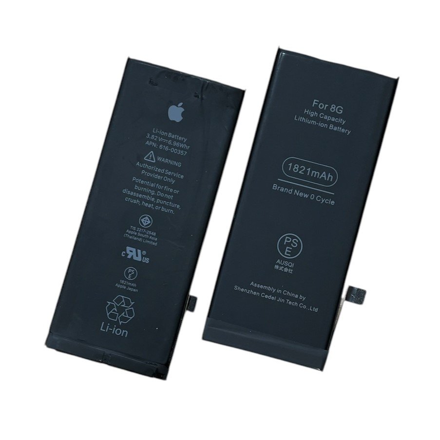 iPhone8 バッテリー交換