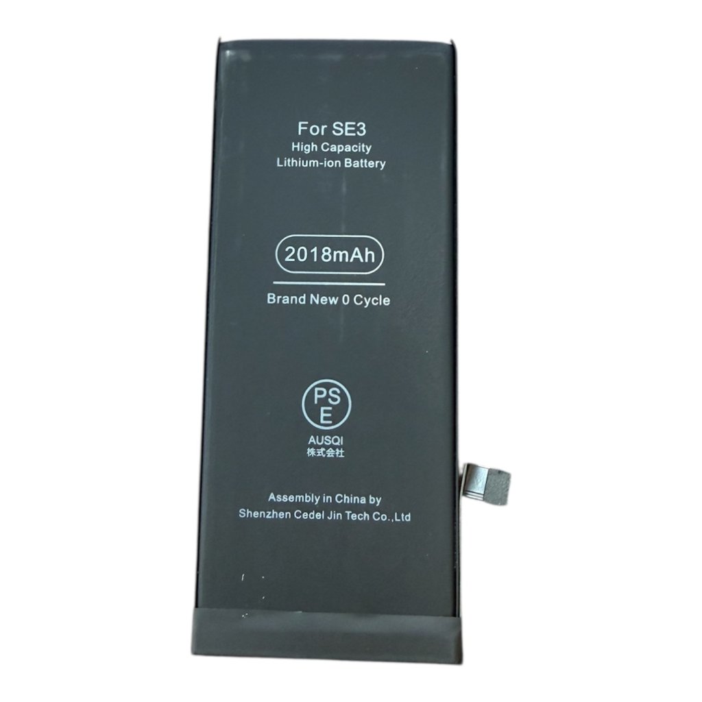 iPhone SE3 バッテリー交換