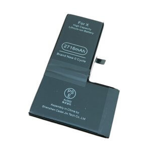 iPhoneX (テン) バッテリー交換依頼