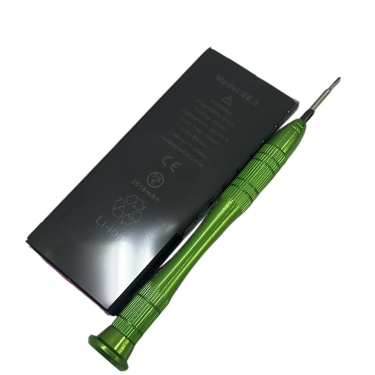 【消耗 バッテリー交換】iPhoneSE3(A2782)