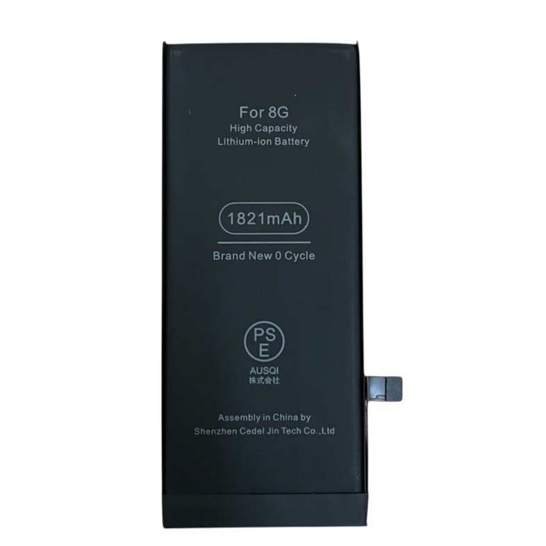 iPhone8 バッテリー交換