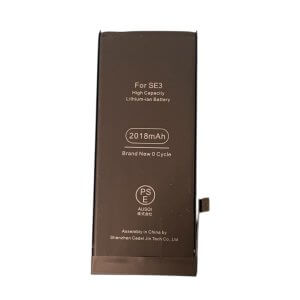 iPhoneSE3 バッテリー交換