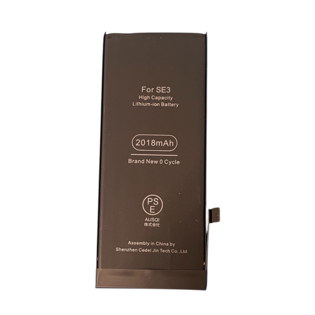 iPhoneSE3 バッテリー交換