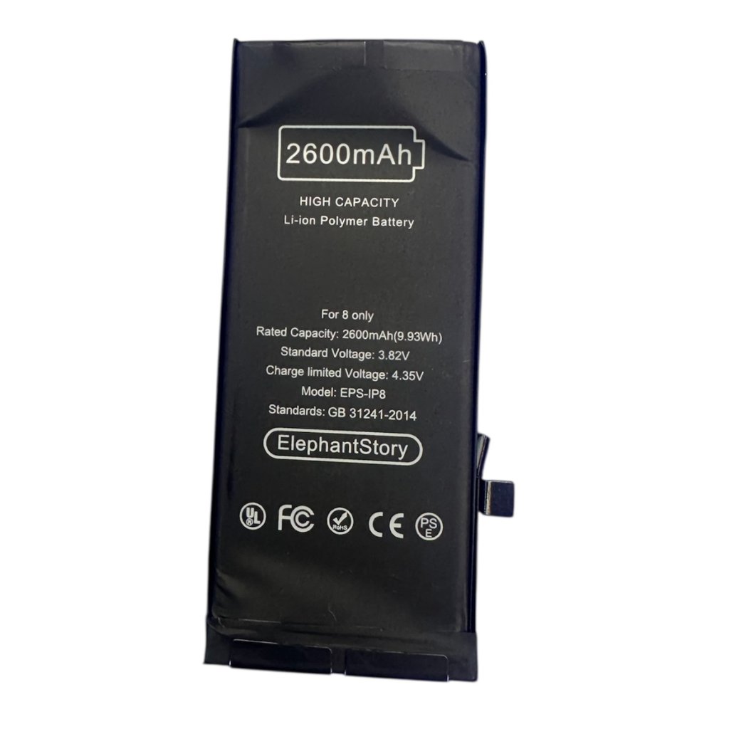 iPhone8 バッテリー交換修理