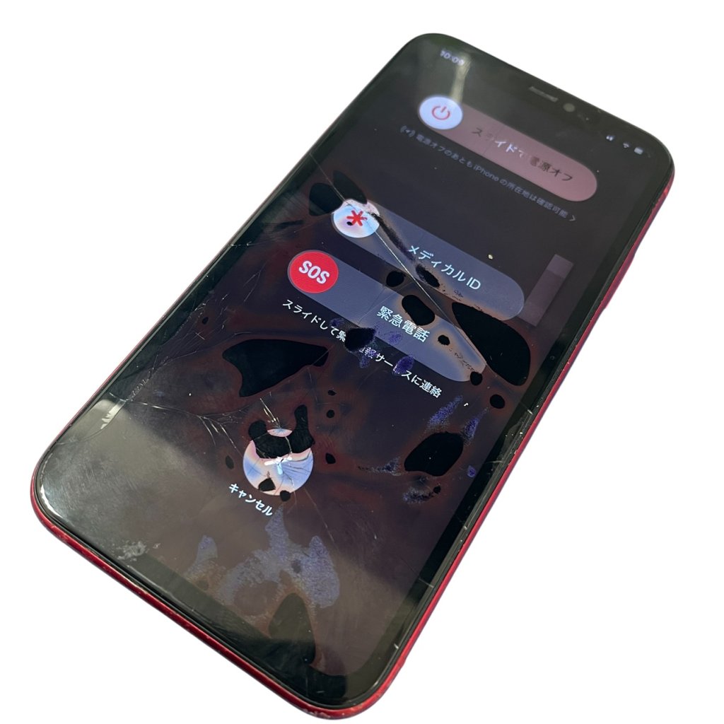 【液晶漏れ】iPhone11液晶交換修理