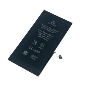 【函館】iPhone12 バッテリー交換｜最大容量80％以下・電池の減りが早い症状も即日対応