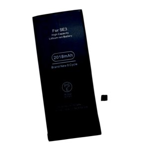 【充電が持たない】iPhoneSE3 バッテリー交換修理