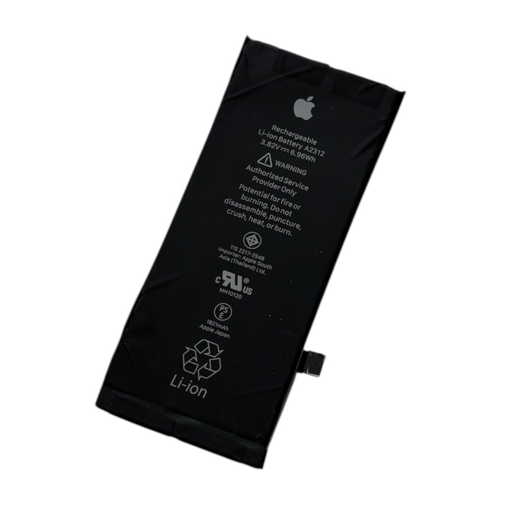 iPhoneSE2 バッテリー交換