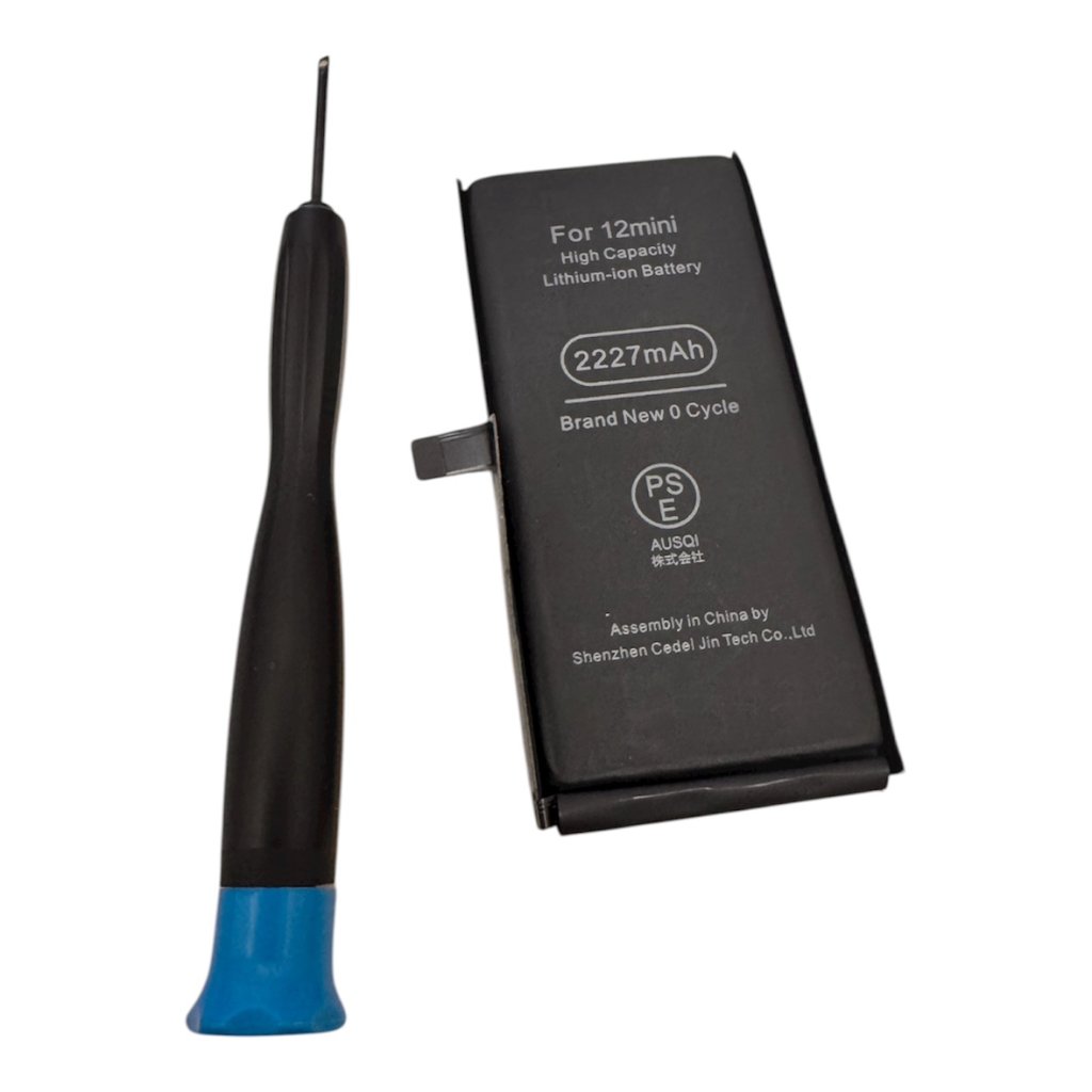 札幌市北区・西区・中央区・手稲区でiPhone 12 miniの電池劣化・電源不良を即日対応！