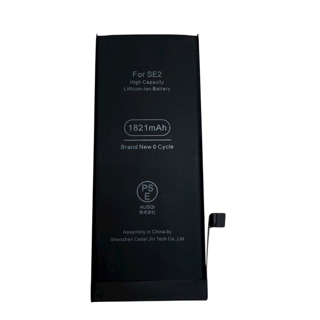 iPhoneSE2 バッテリー交換