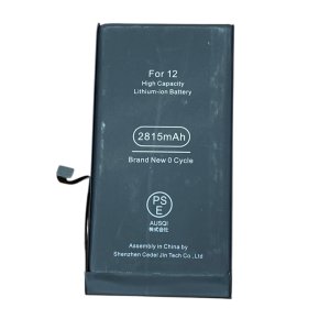 iPhone12　バッテリー交換