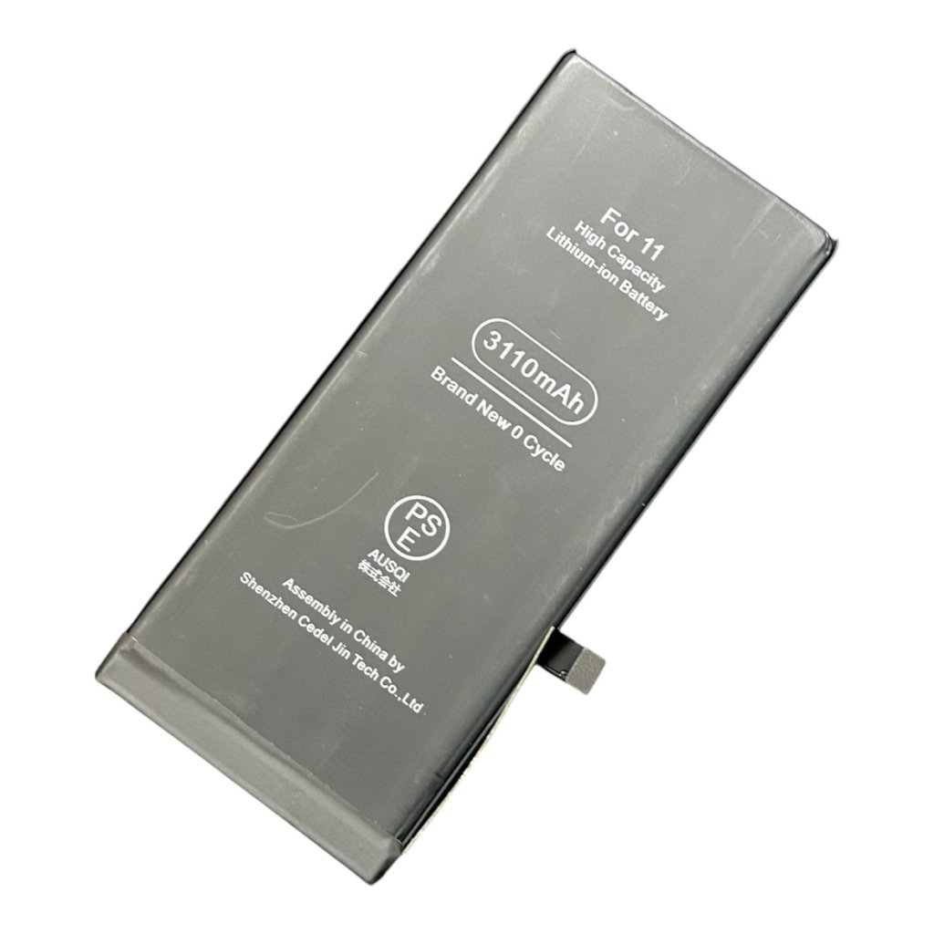 iPhone11 バッテリー交換