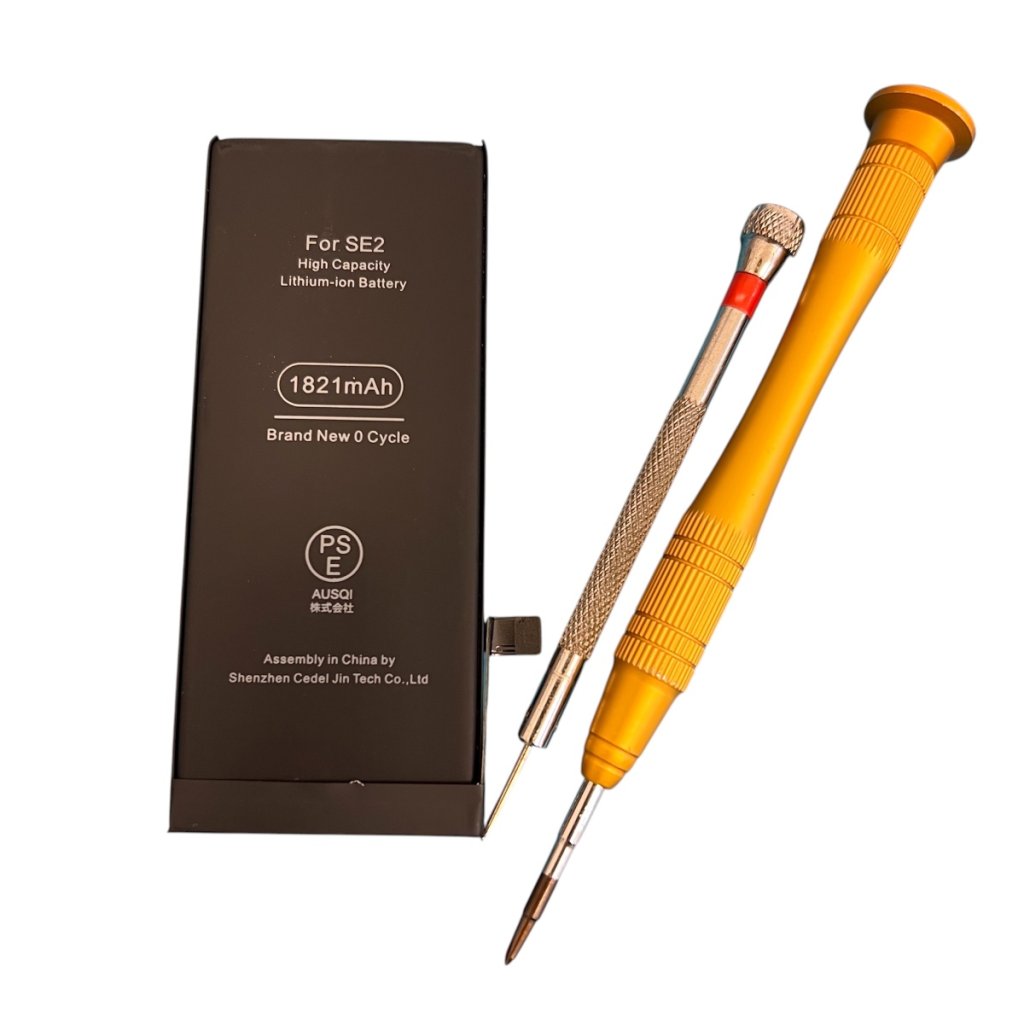 iPhone SE（第2世代）バッテリー交換修理