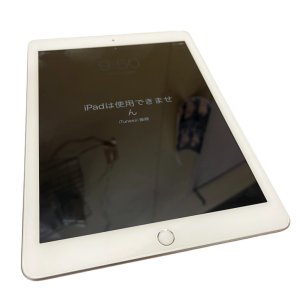 iPad 初期化
