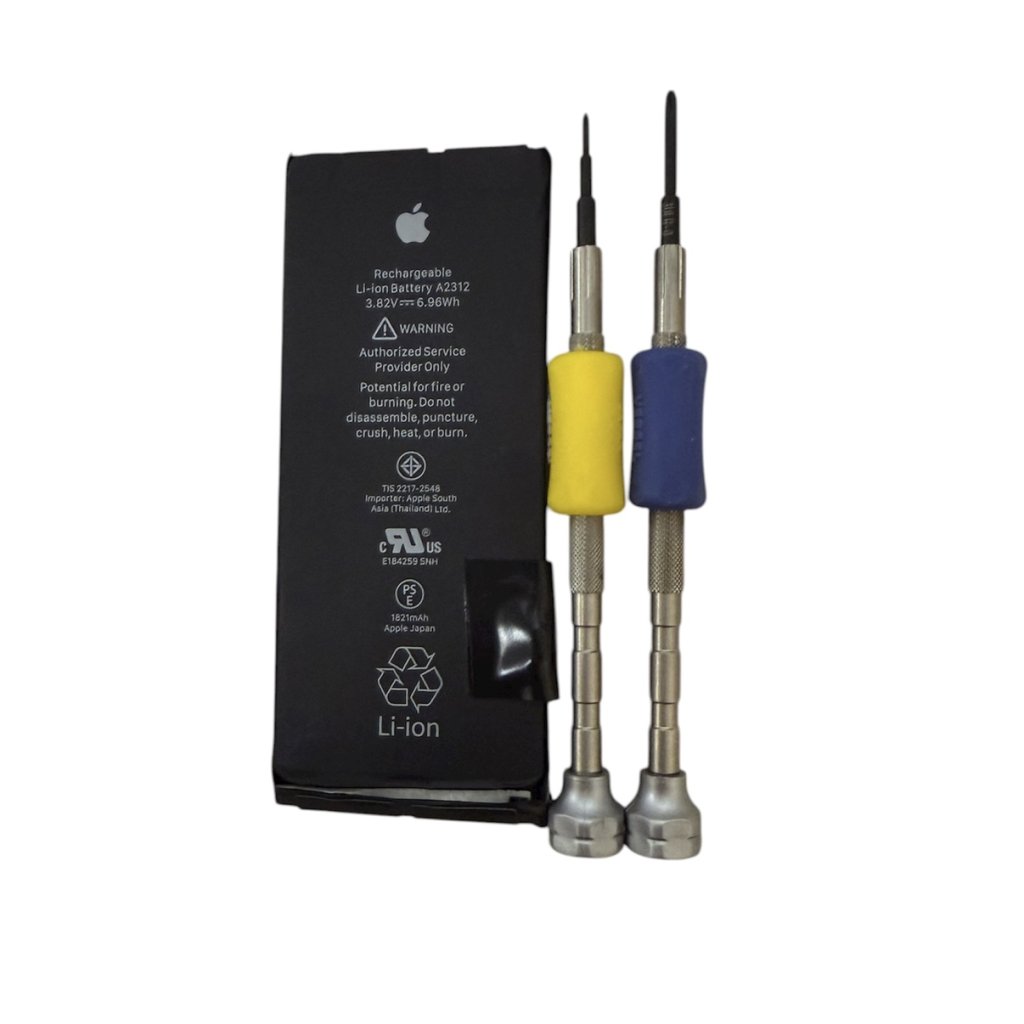 iPhoneSE2 バッテリー交換