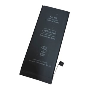 iPhone 8 バッテリー交換 札幌市　白石区　菊水