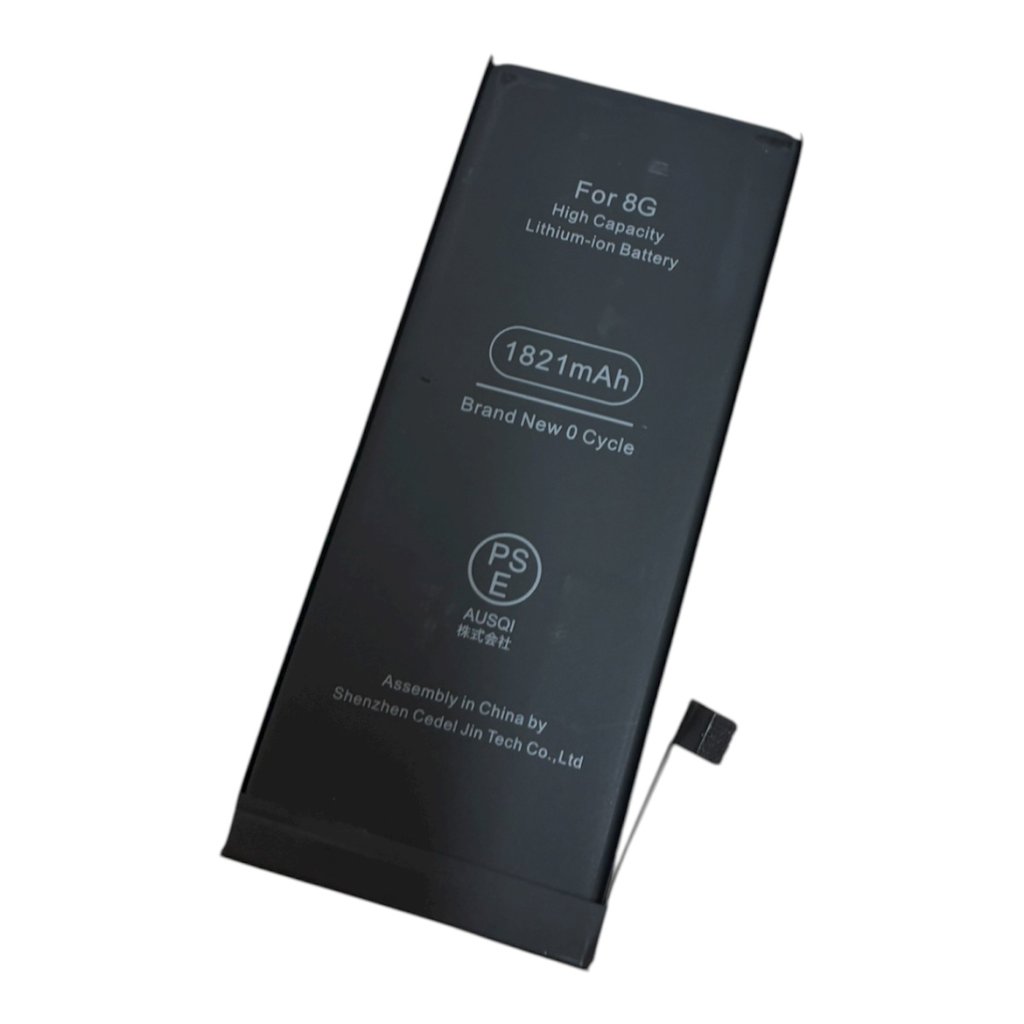 iPhone 8 バッテリー交換 札幌市　白石区　菊水