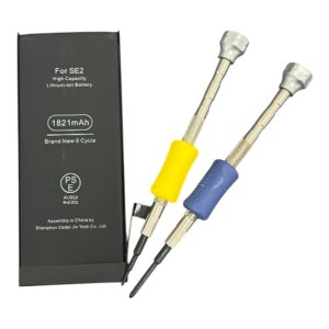 iPhone SE（第2世代）バッテリー交換修理