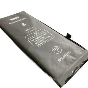 iPhone8　バッテリー交換